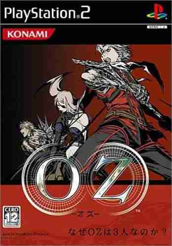 Descargar Over Zenith The Sword of Etheria [JAP] por Torrent